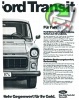 Ford 1975 011.jpg